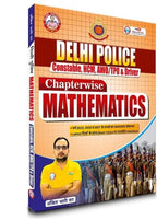 Rojgar Delhi Police Chapterwise Mathematics by Ankit Bhati Sir | Hindi&English Medium