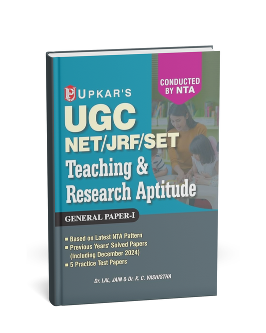 Upkar – UGC NET/JRF/SET Teaching & Research Aptitude General Paper-1 by Dr. LAL Jain & Dr. K.C. Vashistha [English]