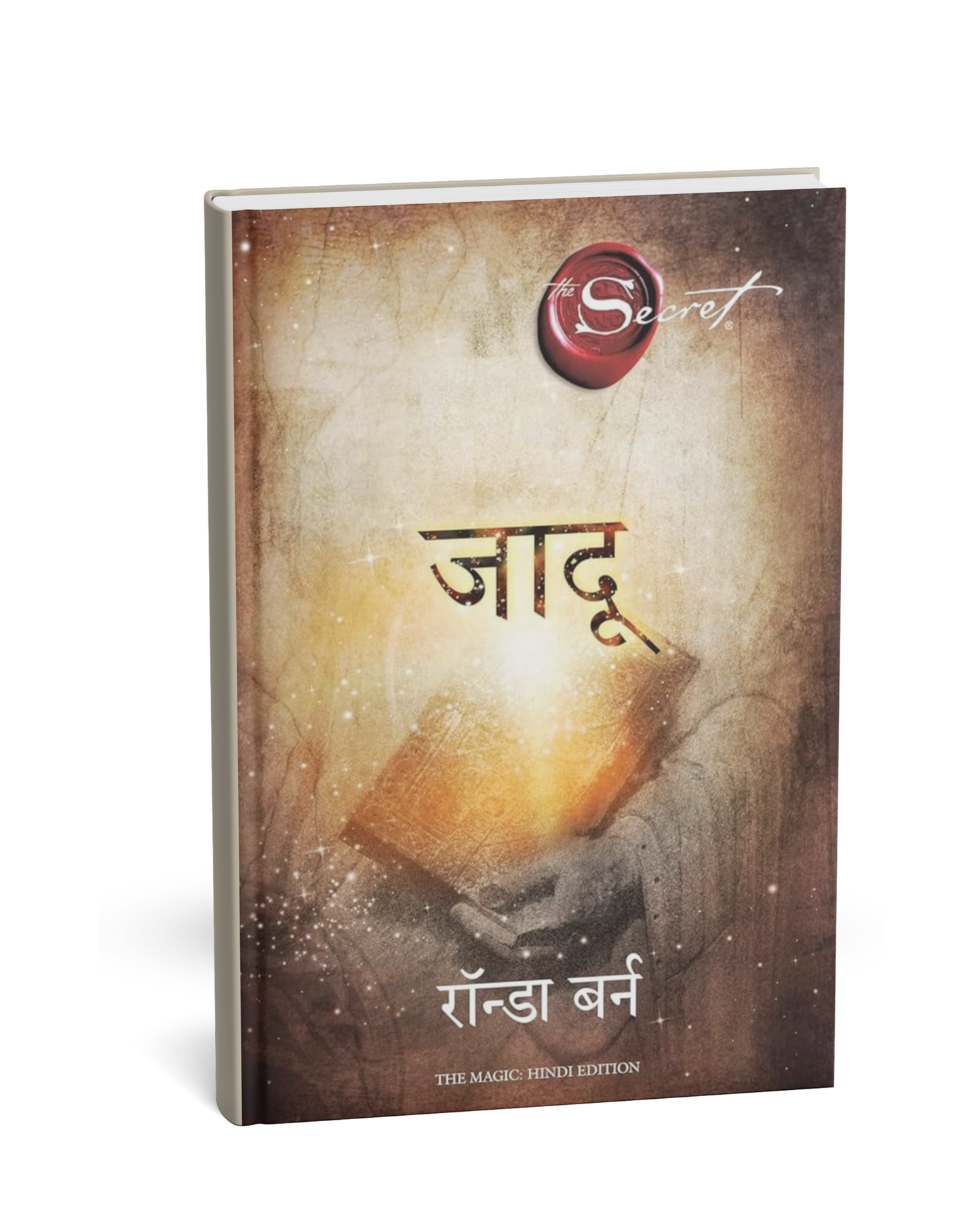 Jadu (The Magic) by Rhonda Byrne (Hindi Novel)