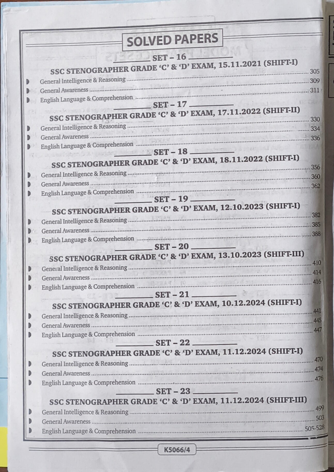 Kiran SSC 10+2 Stenographer Grade C & Grade D Practice Work Book