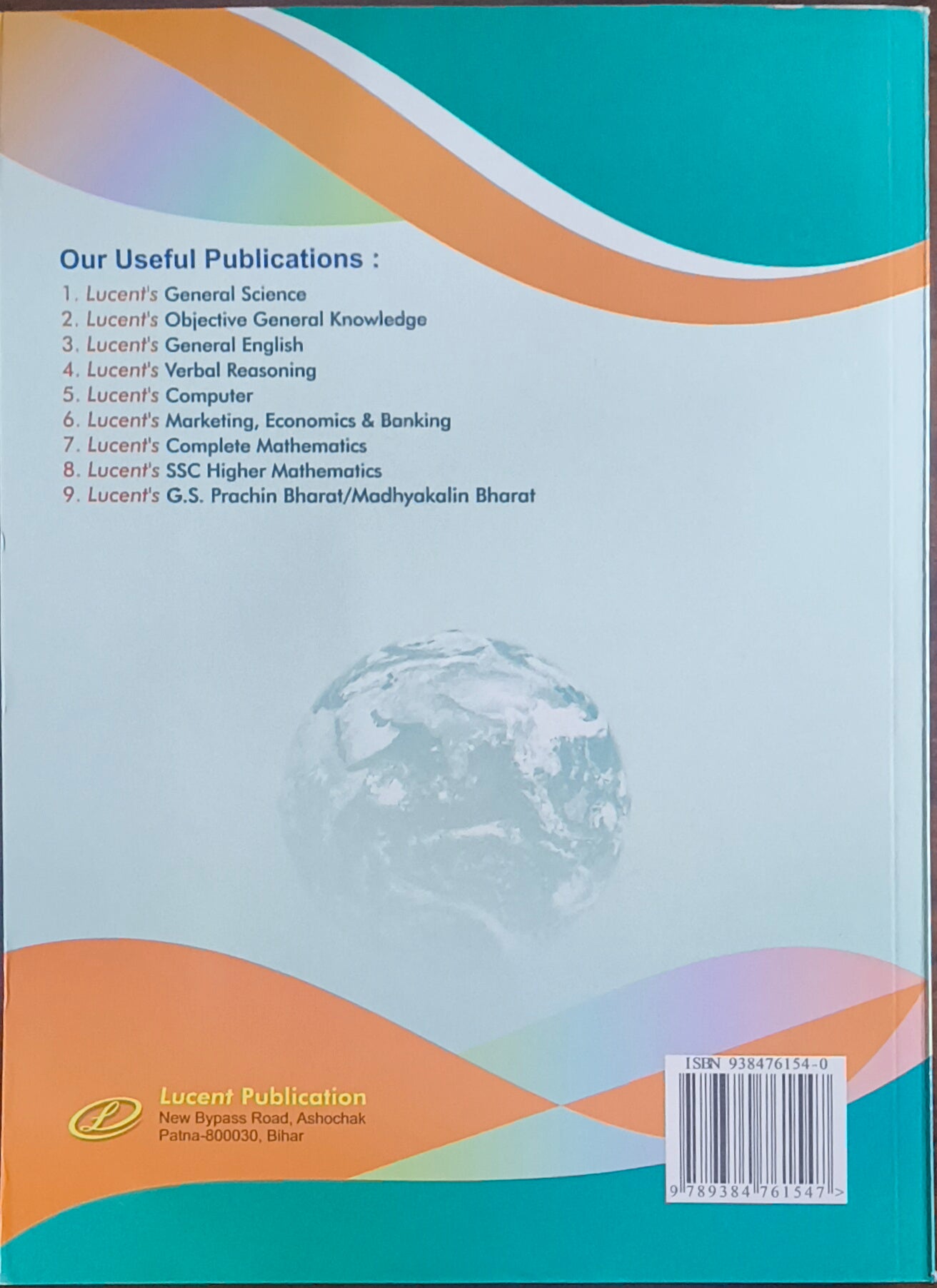 Lucent’s General Knowledge (English Edition)