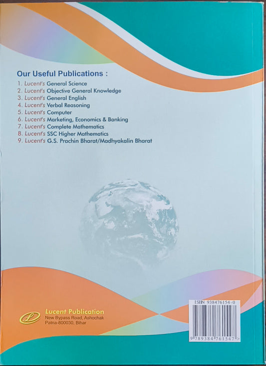 Lucent’s General Knowledge (English Edition)