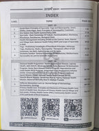 MPPSC Mains Ayush & Health Paper 3 Unit 3-4 By Utkarsh Classes(EM)