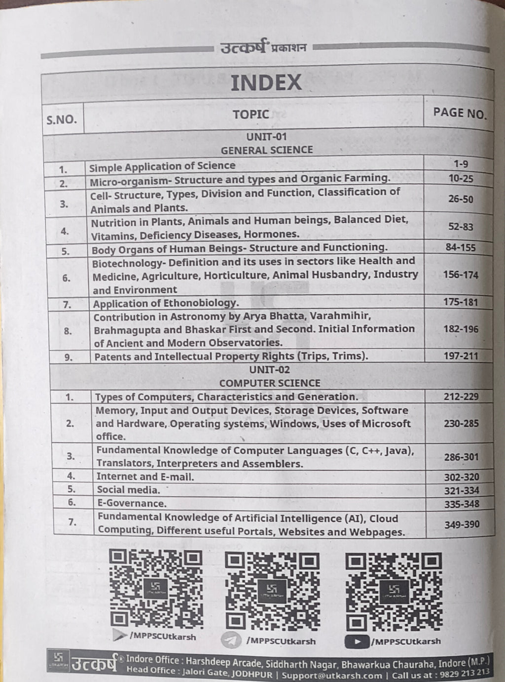 MPPSC Mains General Science & Computer Science Paper 3 Part 1 & 2 By Utkarsh Classes(EM)