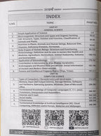 MPPSC Mains General Science & Computer Science Paper 3 Part 1 & 2 By Utkarsh Classes(EM)