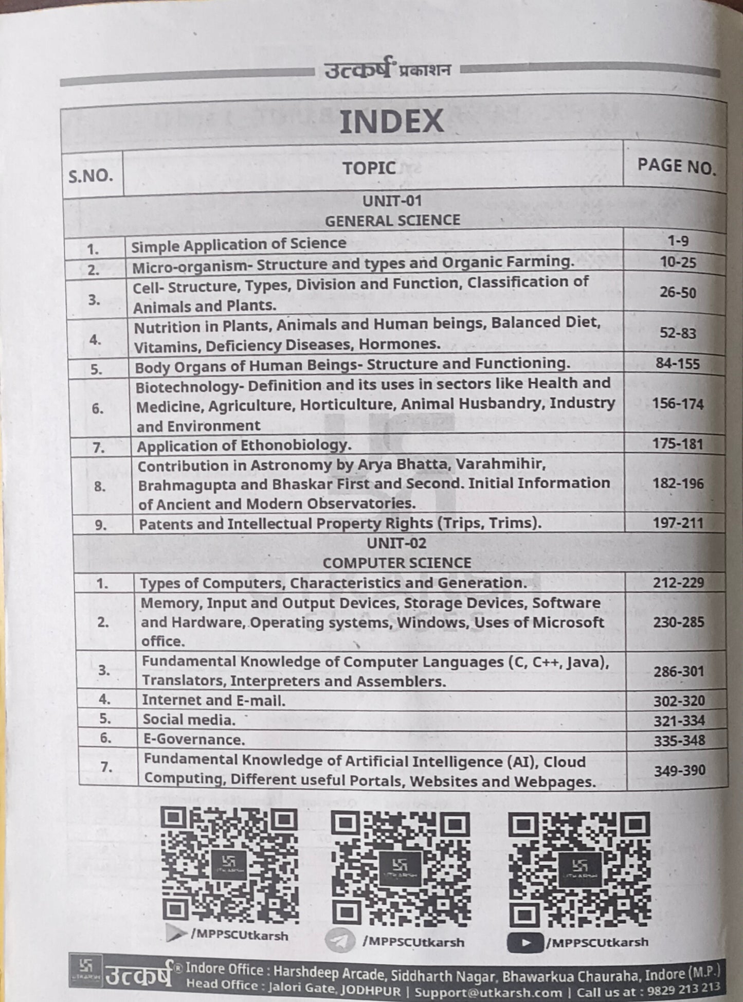MPPSC Mains General Science & Computer Science Paper 3 Part 1 & 2 By Utkarsh Classes