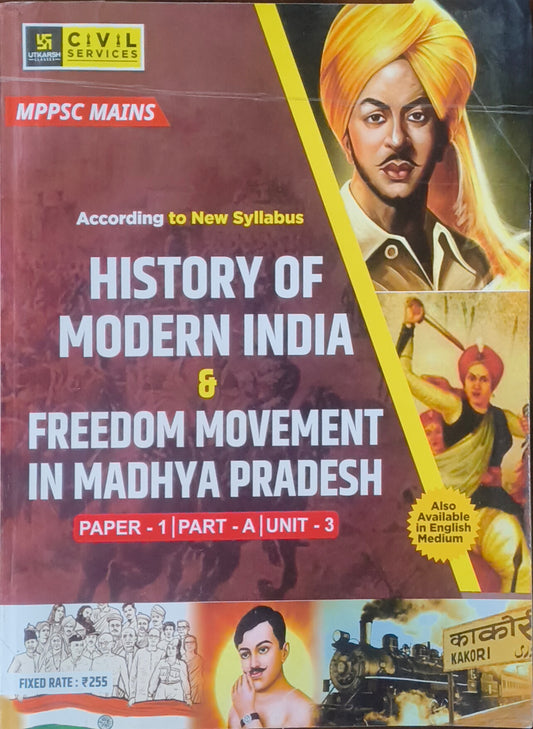 MPPSC Mains Modern History of India & Freedom Movement in MP By Utkarsh Classes