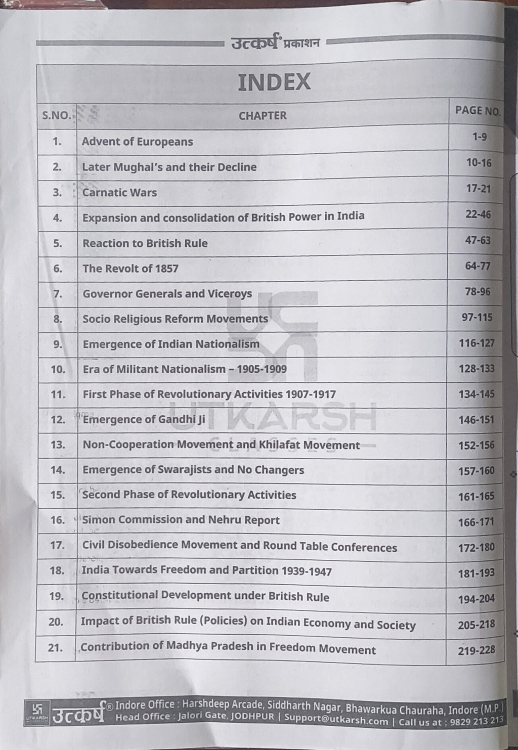 MPPSC Mains Modern History of India & Freedom Movement in MP By Utkarsh Classes(EM)