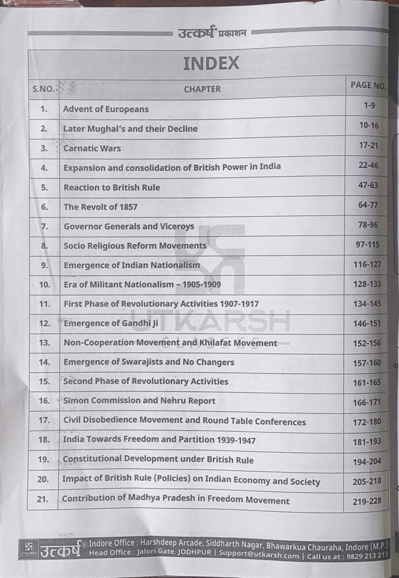 MPPSC Mains Modern History of India & Freedom Movement in MP By Utkarsh Classes(EM)
