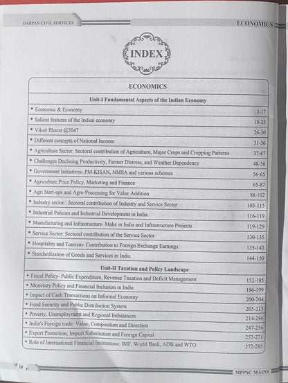 MPPSC Mains Paper 3 – Economics (Unit 1–5) By Darpan Publication [English Medium]