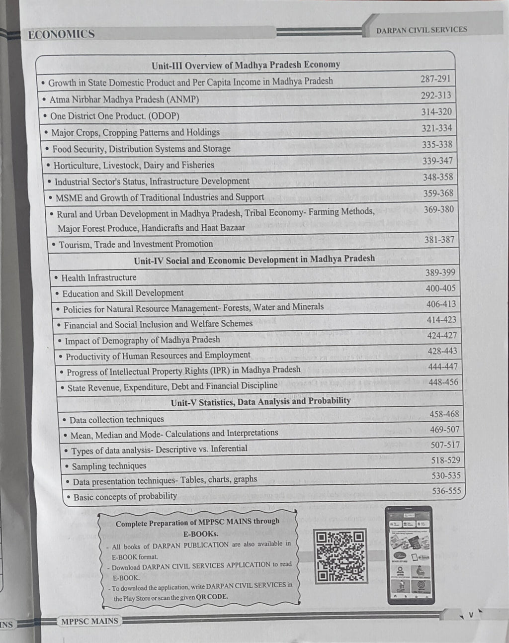 MPPSC Mains Paper 3 – Economics (Unit 1–5) By Darpan Publication [English Medium]
