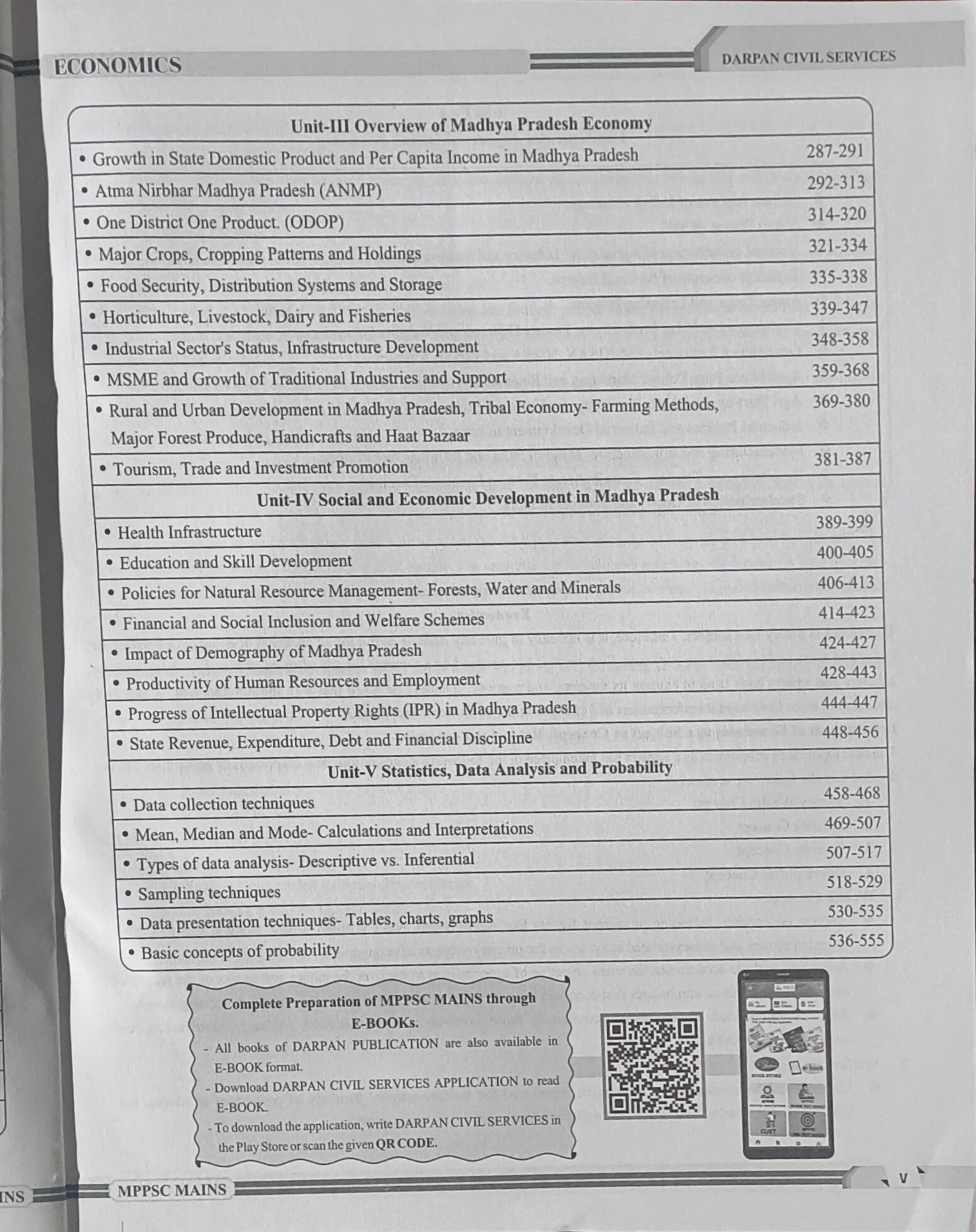 MPPSC Mains Paper 3 – Economics (Unit 1–5) By Darpan Publication [English Medium]