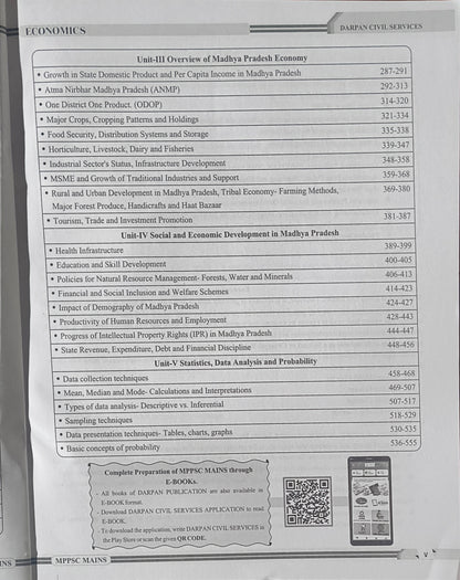 MPPSC Mains Paper 3 – Economics (Unit 1–5) By Darpan Publication [English Medium]