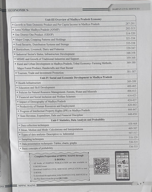 MPPSC Mains Paper 3 – Economics (Unit 1–5) By Darpan Publication [English Medium]