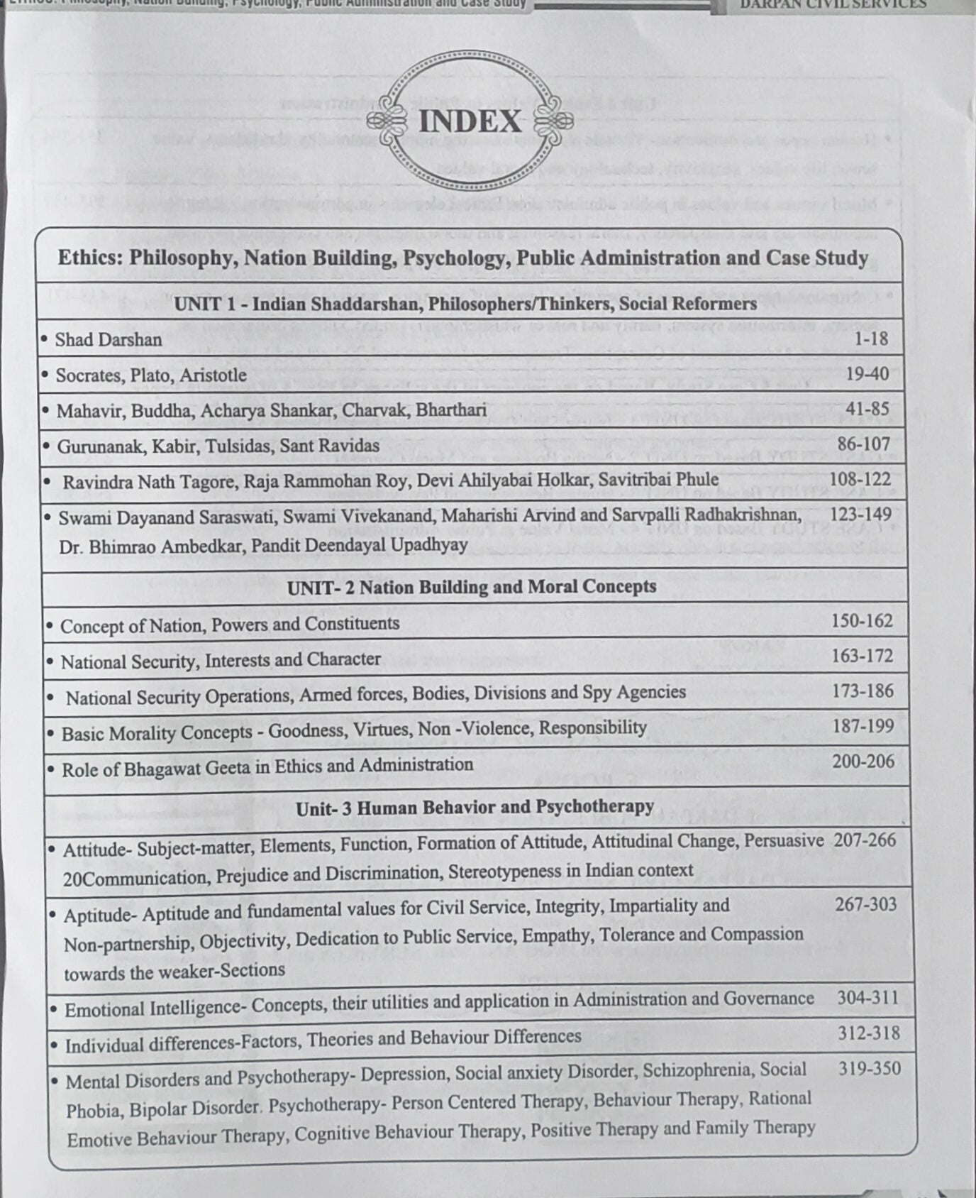 MPPSC Mains Paper 4 Unit 1–5 – Ethics Guide By Darpan Publication