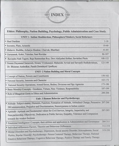 MPPSC Mains Paper 4 Unit 1–5 – Ethics Guide By Darpan Publication