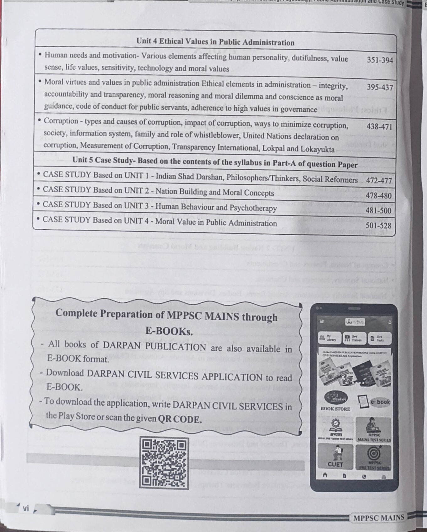 MPPSC Mains Paper 4 Unit 1–5 – Ethics Guide By Darpan Publication