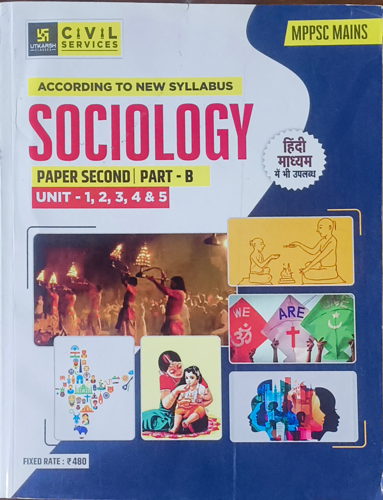 MPPSC Mains Sociology Unit 1 to 5 By Utkarsh Classes