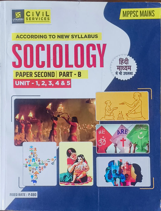 MPPSC Mains Sociology Unit 1 to 5 By Utkarsh Classes