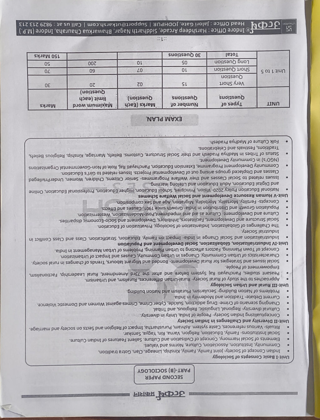Utkarsh MPPSC Mains Sociology Unit 1 to 5 (English Medium)