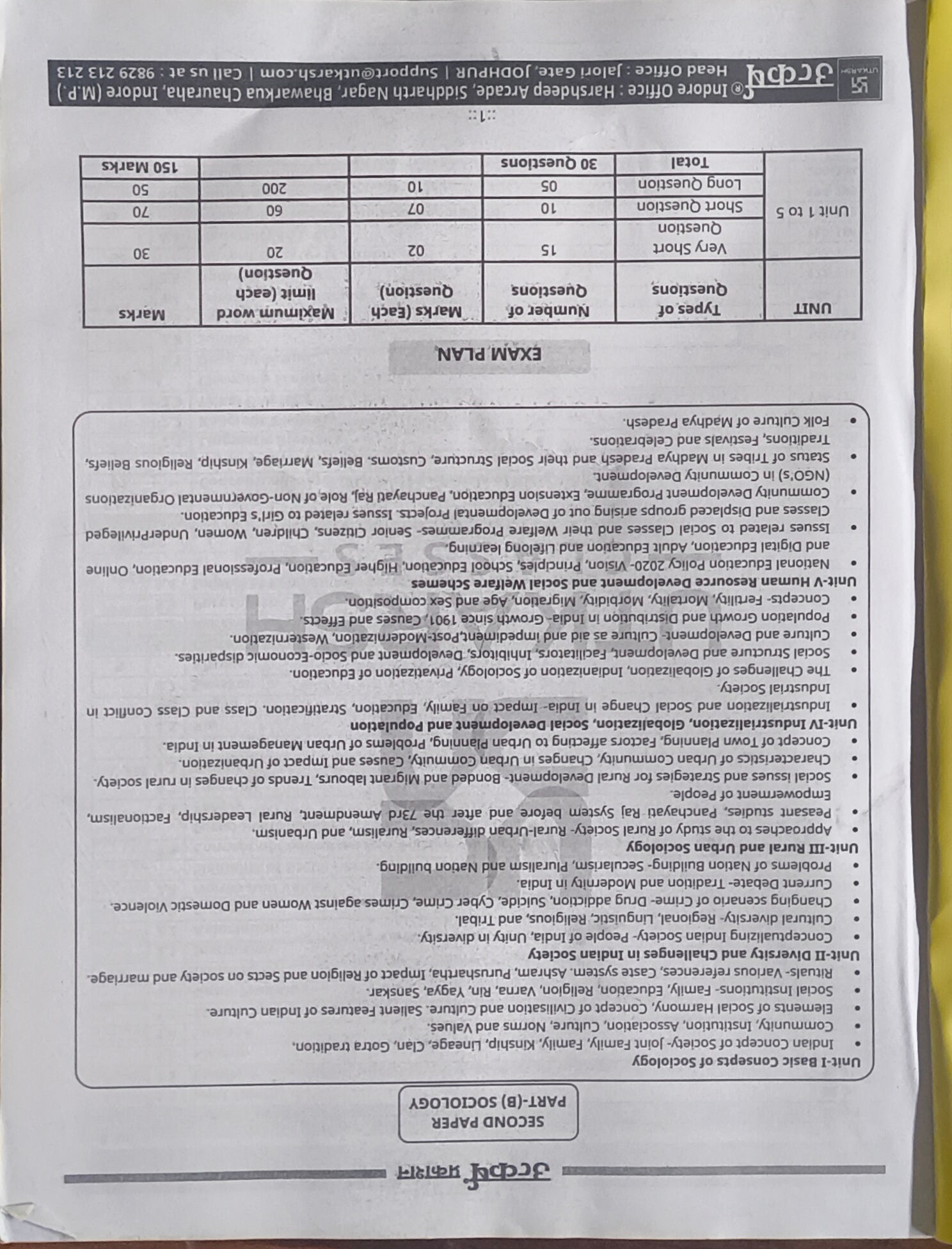 Utkarsh MPPSC Mains Sociology Unit 1 to 5 (English Medium)