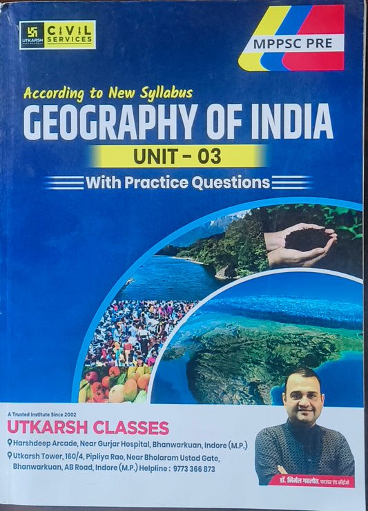 MPPSC Pre Geography of India Unit 3 By Utkarsh Classes