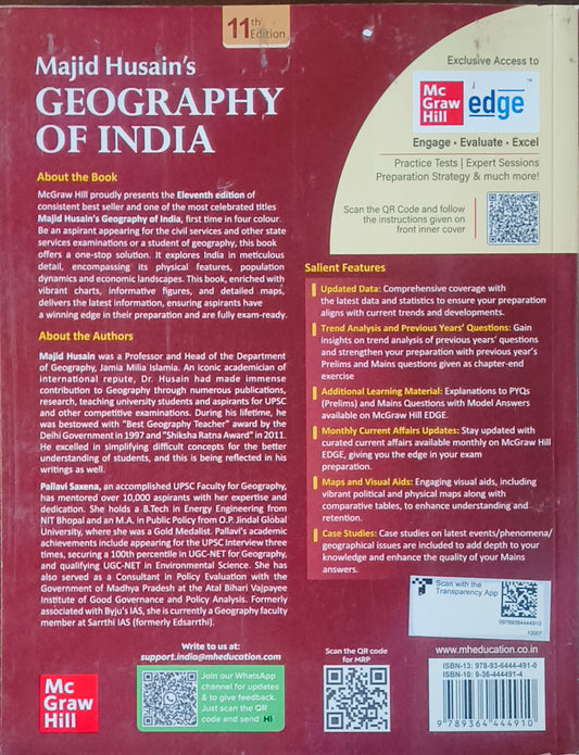 Majid Husain's Geography of India (English Medium, Latest UPSC Edition 2025)
