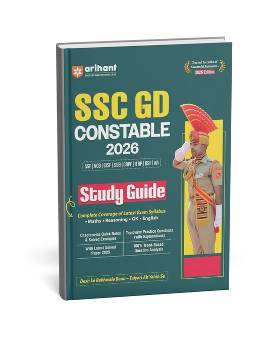 Arihant - SSC GD Constable Exam 2026 | Study Guide | English Medium