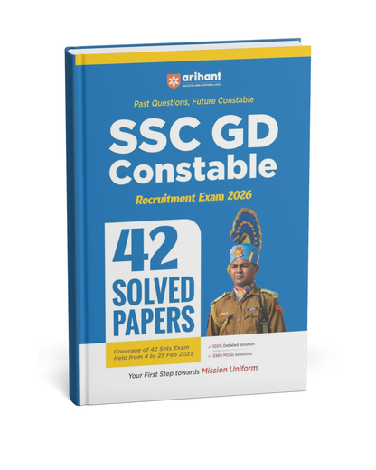 Arihant - SSC GD Constable Exam 2026 (42 Solved Papers) English Medium