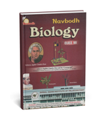 Navbodh Biology - Class 12th (English Medium)
