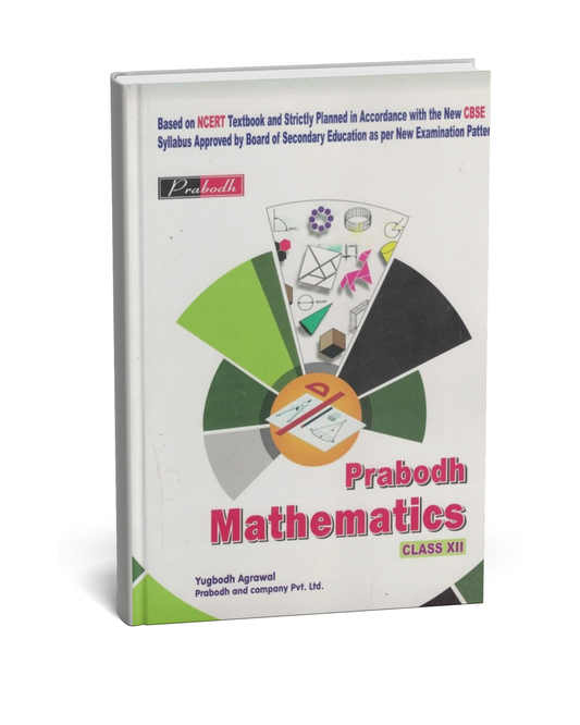 Prabodh Mathematics - Class 12th (English Medium)