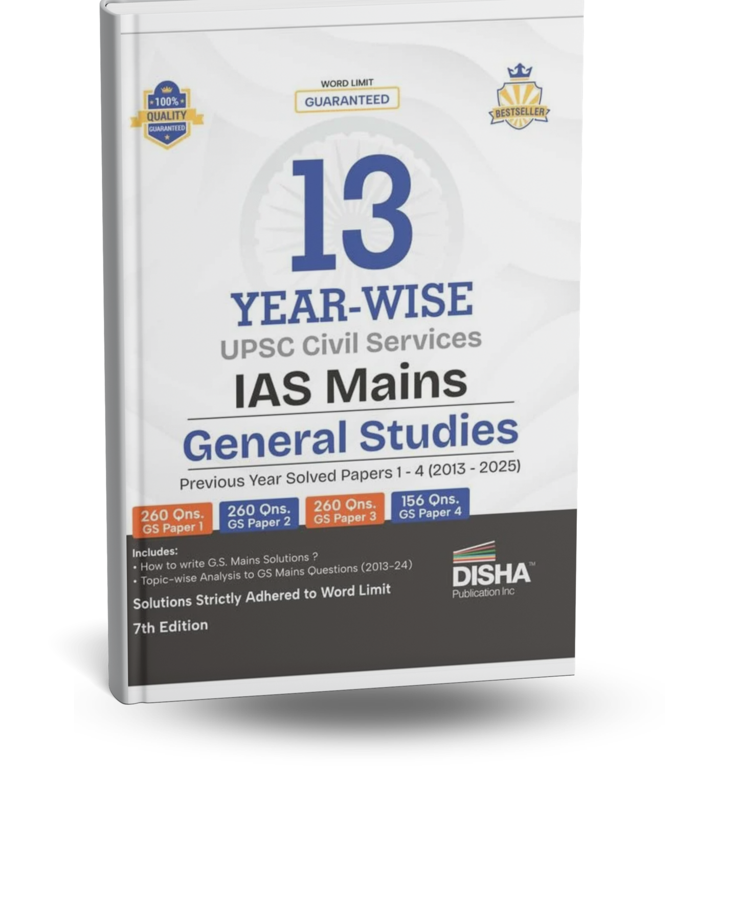 Disha 13 Year-wise UPSC Civil Services IAS Mains General Studies | English Medium