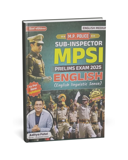 Winners MPSI Prelims Exam English 2025 (English Linguistic Sense)