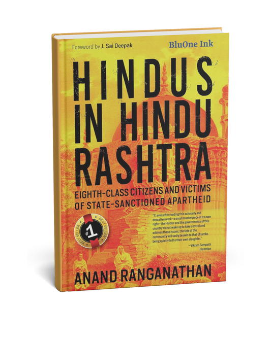 Hindus in Hindu Rashtra By Anand Ranganathan (English Novel)