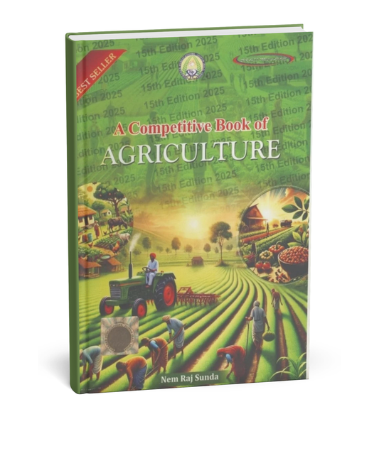 Surahee - A Competitive Book of Agriculture (15th Edition) By Nem Raj Sunda | Hindi Medium