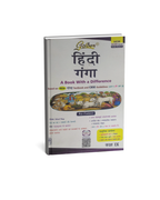 NEW AGE Golden Hindi (Ganga) for Class 9 Edition 2026 (Hindi Medium)