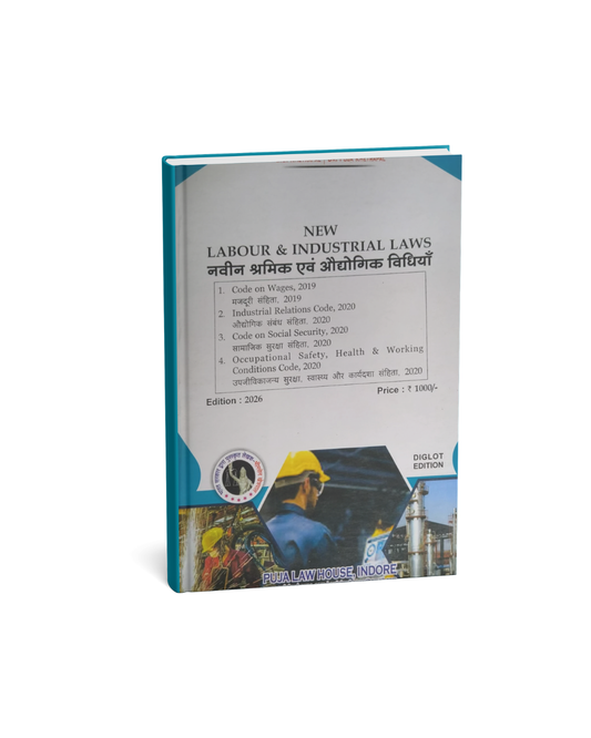 Puja's New Labour & Industrial Laws –2026 Edition
