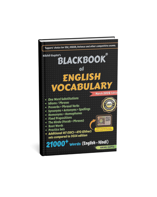 Gupta & Gupta Blackbook of English Vocabulary 2026 Edition | English–Hindi Bilingual | By Nikhil Gupta |