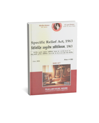 Puja Law House – Vinirdisht Anutosh Adhiniyam 1963 (Edition 2026) [Hindi]