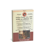 Puja Law House – Bhartiya Van Adhiniyam 1927 Edition 2026 (Hindi Medium)