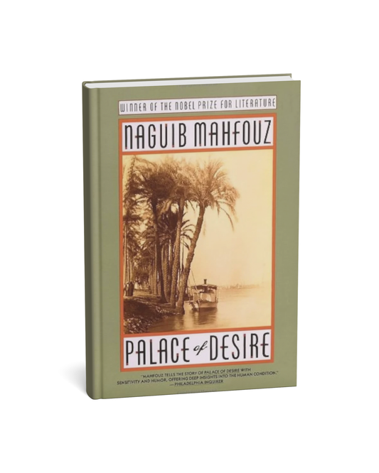 Palace of Desire By Naguib Mahfouz [English Novel]
