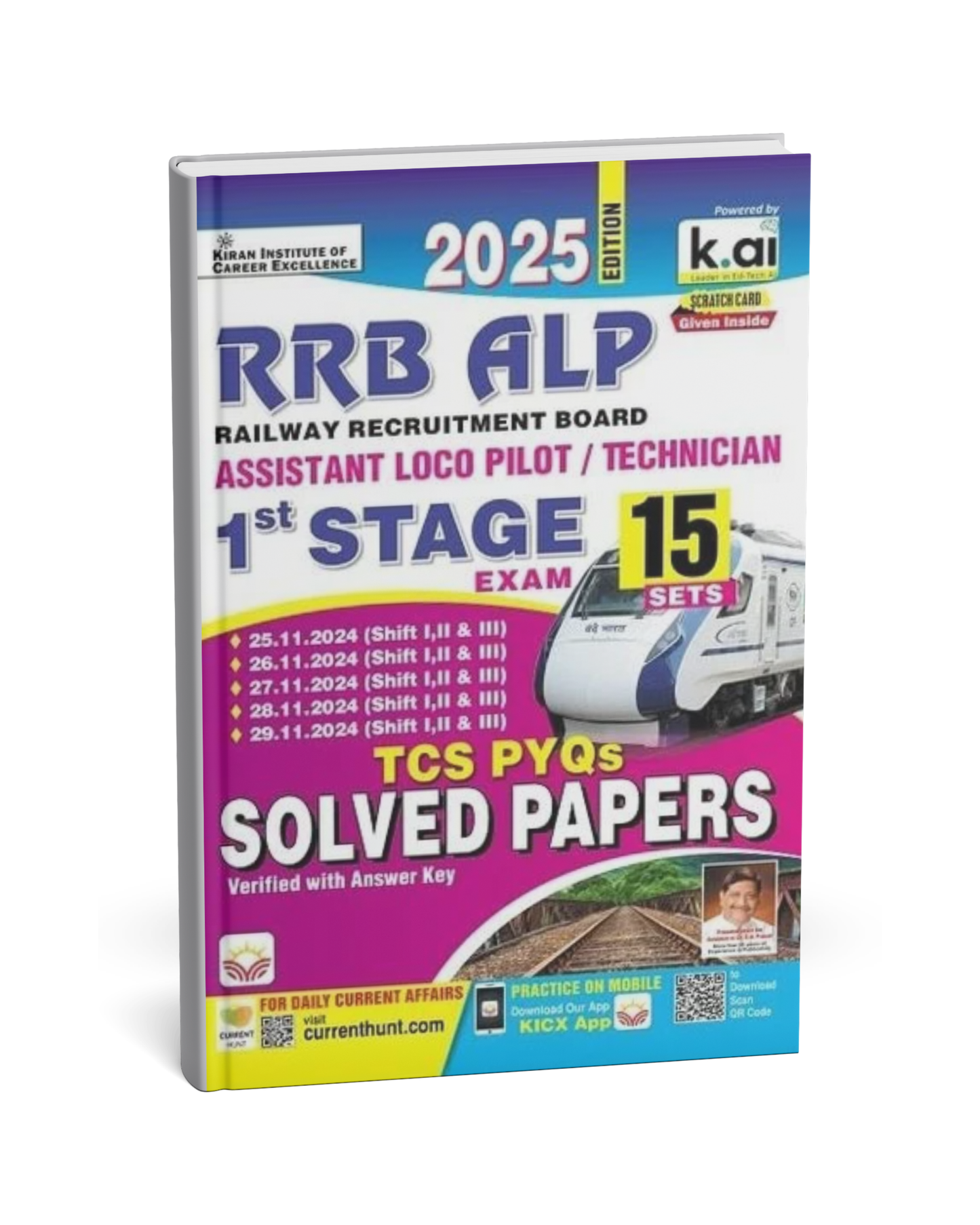 Kiran - RRB ALP 1st Stage Exam 2025 (15 Sets) Solved Papers [English Medium]