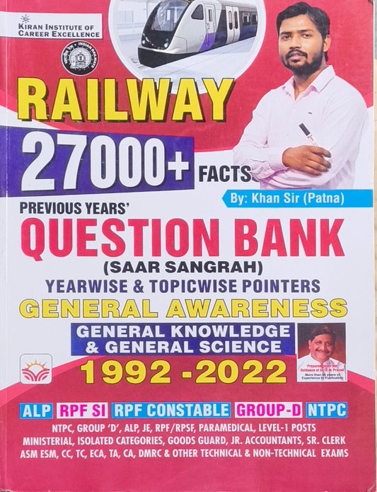 Railway 27000+ Facts PYQs Question Bank GK & GS (English Medium)