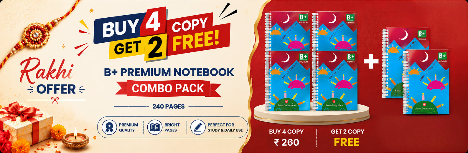 offer-new