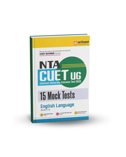 Arihant NTA CUET-UG 2025 English Language section 1 A | 15 Mock Tests | English Medium