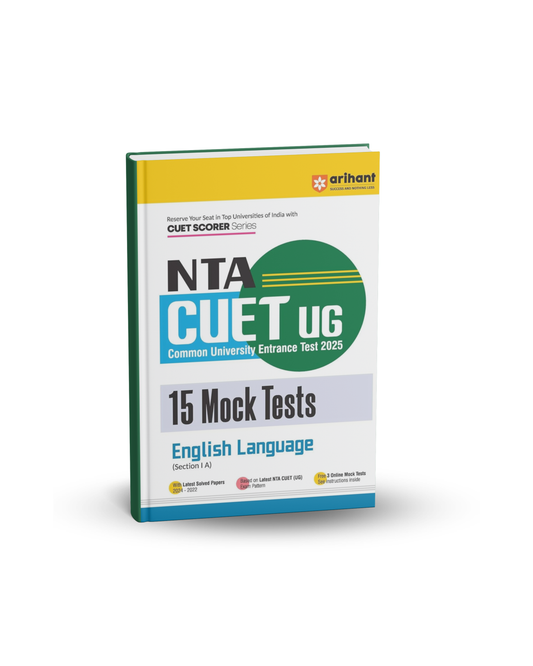 Arihant NTA CUET-UG 2025 English Language section 1 A | 15 Mock Tests | English Medium