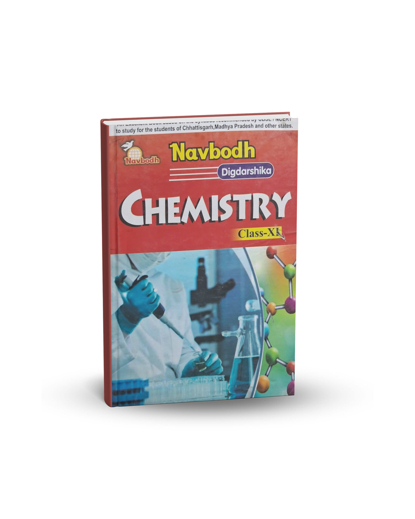 Navbodh Digdarshika Chemistry Class 11 NCERT Pattern (English Medium)