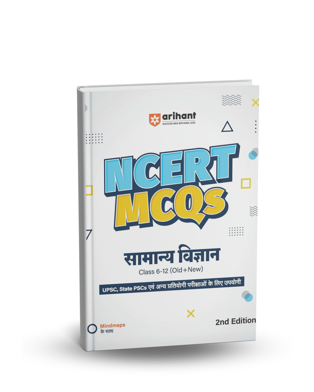 Arihant - NCERT MCQs Samanya Vigyan Class 6‑12 (Old + New) 2nd Edition | Hindi Medium