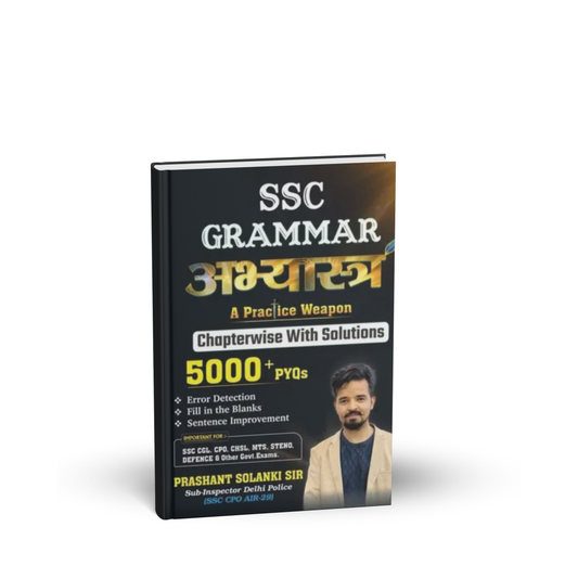Rankers - SSC Grammar (Abhyastra) by Prashant Solanki | 5000+ PYQs | Hindi & English Medium