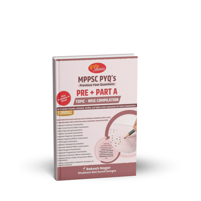 MPPSC Mains MPPSC PYQ’s Pre + Part A By Darpan Publication(English Medium)